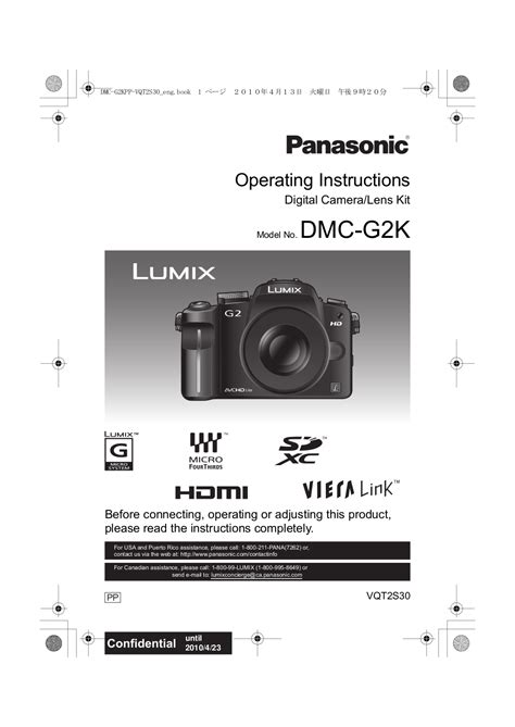 panasonic gf1 manual pdf download Reader