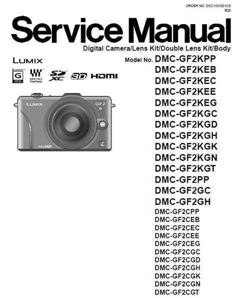 panasonic gf2 manual Reader