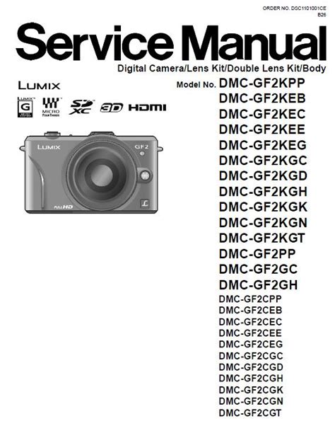 panasonic gf2 manual focus Reader