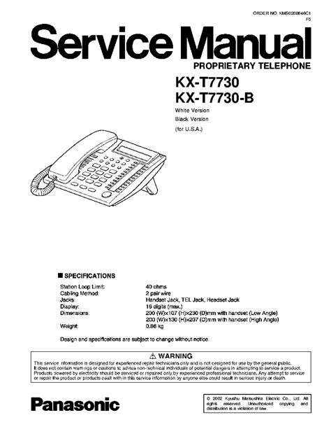 panasonic kxt7730 user manual PDF