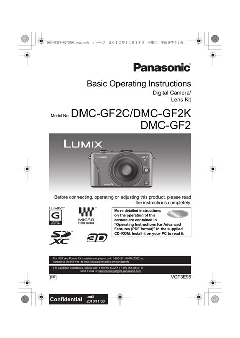 panasonic lumix dmc lz5 manual Reader