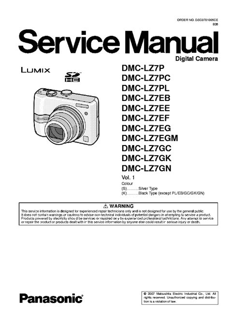 panasonic lumix dmc lz7 manual Epub