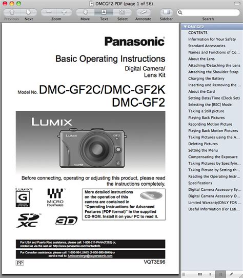 panasonic lumix gf2 user manual Doc