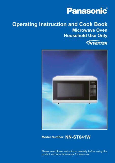 panasonic microwave user manual Kindle Editon