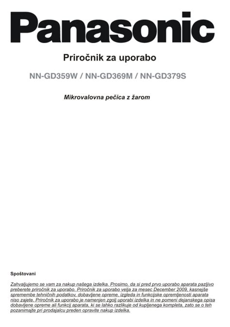 panasonic nn gd356 gd366 gd376 user guide Epub