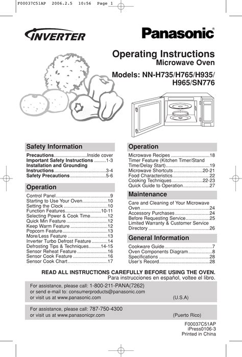 panasonic nn sn667wb user guide Reader