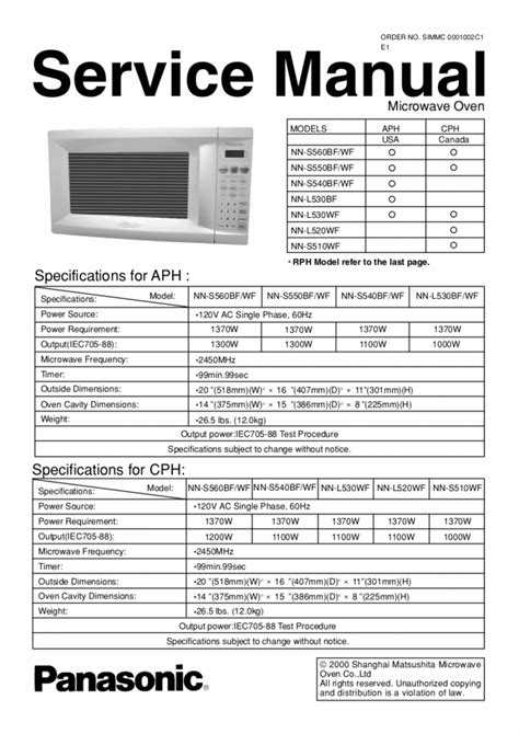 panasonic oven user manual Epub