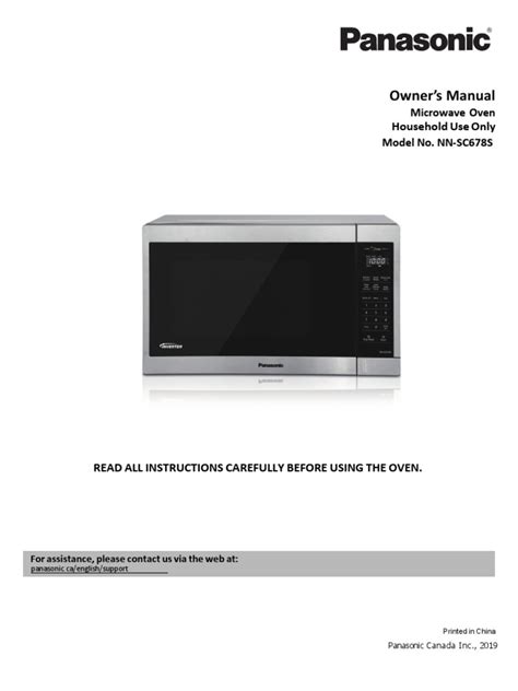 panasonic owner manual Ebook PDF