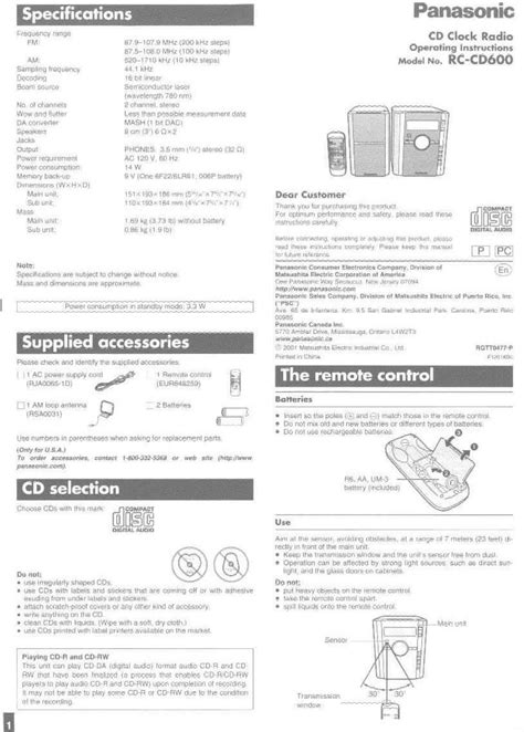 panasonic owners manuals Doc