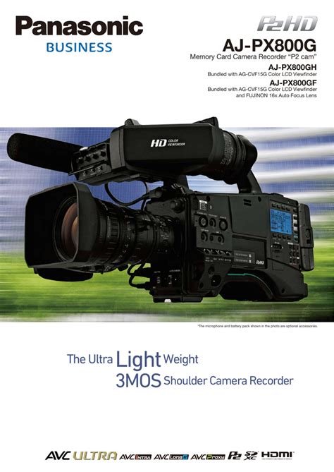 panasonic p2 3100 manual PDF