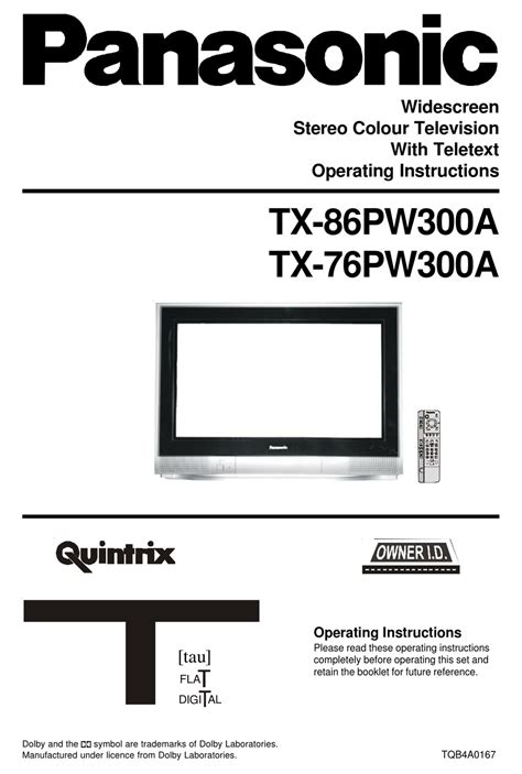 panasonic quintrix f manual PDF