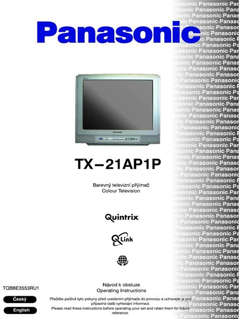 panasonic quintrix manual problems Doc
