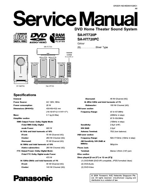 panasonic sa ht720 manual Kindle Editon