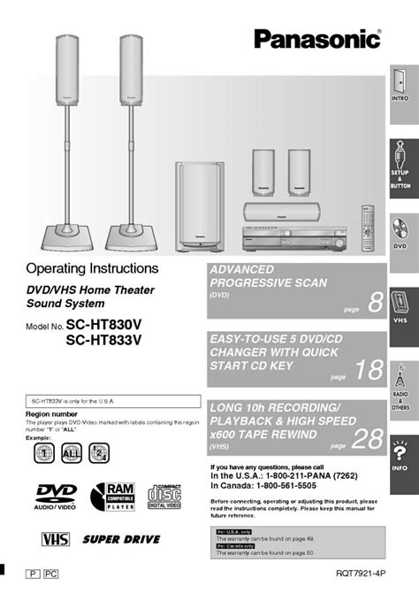 panasonic sa ht833v manual Reader