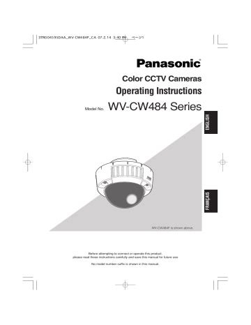 panasonic security camera user manual Doc