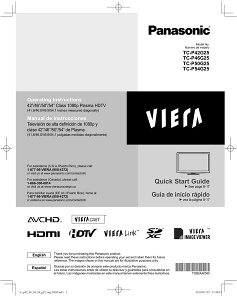 panasonic smart viera user manual PDF