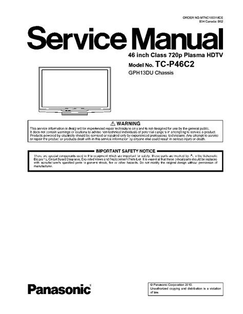 panasonic tc p46c2 manual PDF