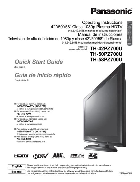 panasonic tv receiver user manual Doc