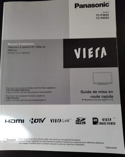 panasonic viera tv user guide Kindle Editon
