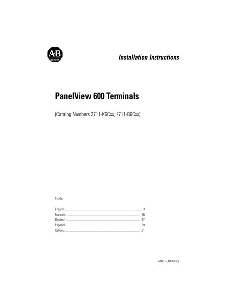 panelview 600 user manual PDF