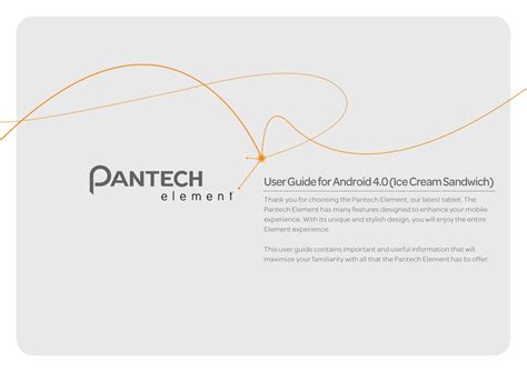 pantech element user guide Kindle Editon