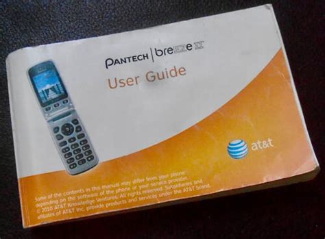 pantech phones user guide PDF