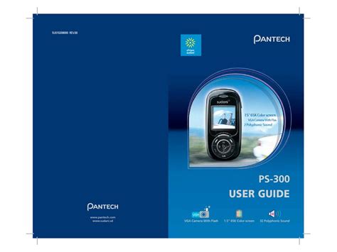 pantech pn 300 manual 150755 productmanualguide pdf PDF