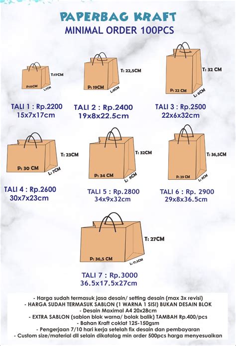 paper bag price