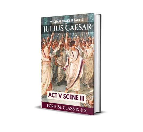 papers on julius caesar Kindle Editon