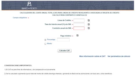 Para Qu Sirve El Cat Logo