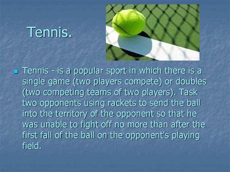 paragraph my favorite sport tennis Kindle Editon