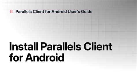 parallels mobile user guide PDF