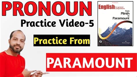 paramount english grammer Kindle Editon