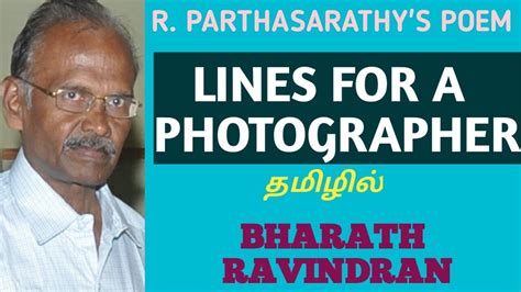 parthasarathy in lines for a photograph summary PDF