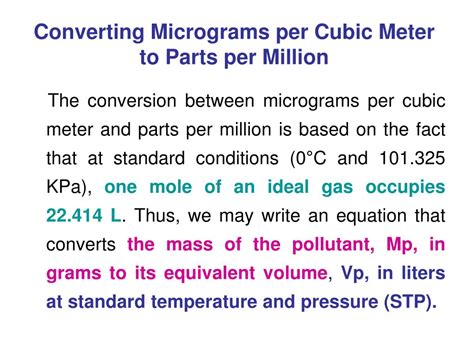 parts per million to micrograms per liter