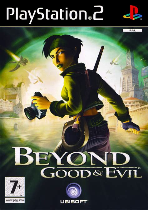 password home game beyond good and evil ps2 Reader