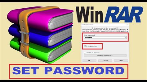 password to install rar file wihack com Reader