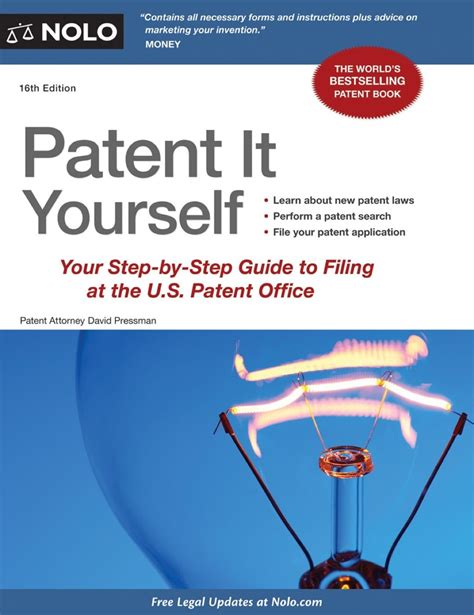 patent it yourself patent it yourself Kindle Editon