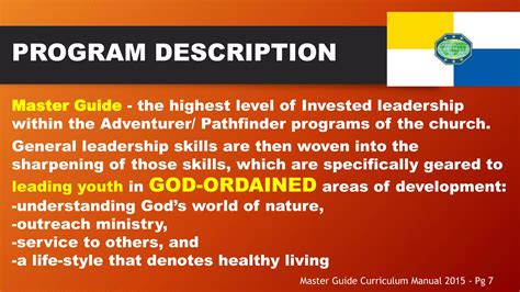 pathfinder master guide curriculum Kindle Editon