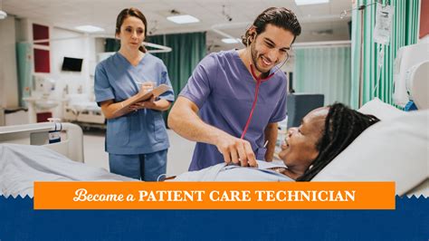 patient care technician program