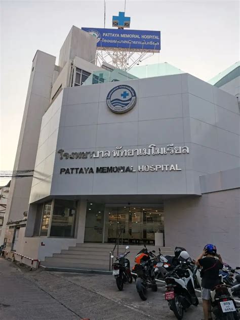 pattaya memorial hospital