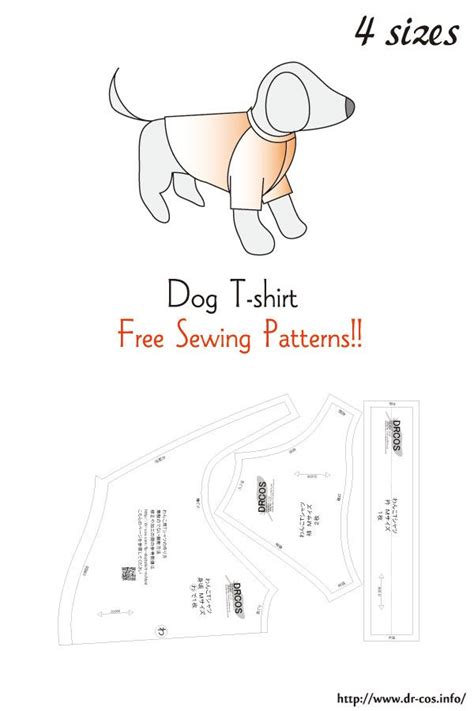 patterns for dog shirts