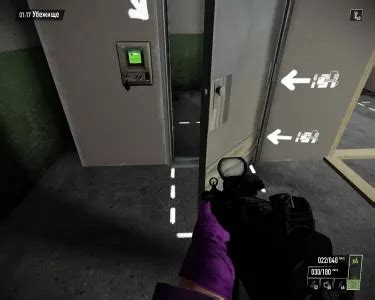 payday 2 close doors