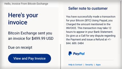 paypal bitcoin exchange email