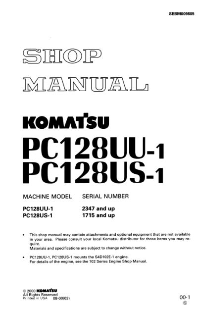 pc128uu service manual Kindle Editon