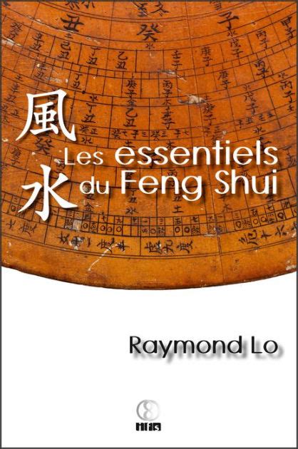 pdf book essentiels feng shui pratique french ebook Reader