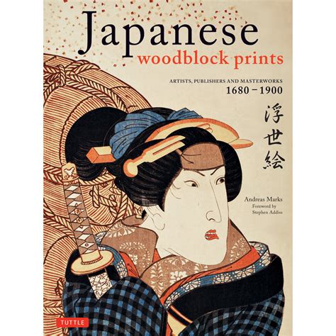 pdf download japanese woodblock print PDF