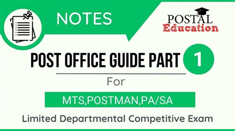 pdf file of post office guide volume v PDF