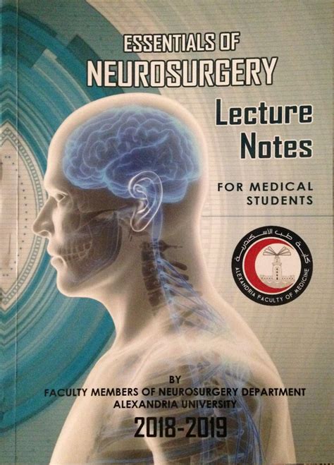 pdf free essentials of neurosurgical Kindle Editon