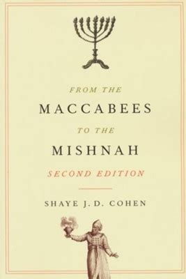 pdf free from maccabees to mishnah Kindle Editon